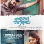 Kiran Abbavaram Instagram - NAMMELA LEDHE on 21st ❤️ #rvrgsecondsingle #rvrg