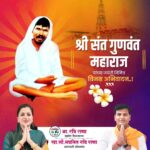 Navaneet Kaur Instagram -