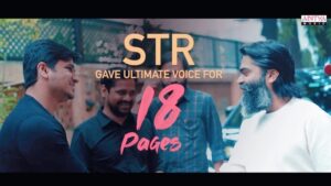 Nikhil Siddhartha Instagram - Time Ivvu Pilla Konchem Time Ivvu… 
Absolute Blast recording the song with #STR @silambarasantrofficial ❤️🔥
Laughter and some Crazy Lyrics from @shreemani88 and @gopisundar__official Magic… #18pages
Full Song out on DEC 5th 😈🔥

#AlluAravind @aryasukku  @anupamaparameswaran96 @suryapratappalnati #BunnyVas @gopisundar__official @navinnooli @saranraparthy @sukumarwritings @ga2pictures @adityamusicindia