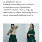 Roshna Ann Roy Instagram - Wow.... !!! അഭിമാനത്തോടെ... 🙏🙏🙏 എല്ലാവരുടെയും support നു നന്ദി !! Thansk alot 📸 @jiksonphotography 👗@ladies_planet_ Jwllz :@emin_thahar Hair : @style_art_rinty