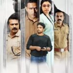 Sija Rose Instagram - നിങ്ങളുടെ പ്രിയപ്പെട്ട താരങ്ങൾ മികച്ച അഭിനയമുഹൂർത്തങ്ങളുമായി SONY LIVൽ എത്തുന്നു! ‘റോയ്’ Dec 9 മുതൽ സ്ട്രീം ചെയ്യുന്നു... #Roy #SonyLIV #RoyOnSonyLIV 💕 @sunilibrahim @surajvenjaramoodu @shinetomchacko_official @sija_rose_george @jins_baskar @ronydavidraj @anjujosephofficial @riaa_saira #Vijeesh @diljitgore @anoopkumar296 @bobansamuel3560 @joyjenny902 @anandmanmadhan @jeffythomas19 @rajagopalanpankajakshan @javedchempu @munnapm @vinayaksasikumar @mrvibinram @suhail_ibrahim2080 #ShameerS @justyartist @afzal.azad @getsaajan @gopisundar__official @bawaart @remyaansuyasuresh #Amalchandran @abjubin #Vinodpsivaram @remeshcp @coconutbunchcreations @sinat_savier @rahimpmk @sanoob_k_yousef @sitharakrishnakumar @soorajsanthosh