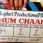 Simran Sharma Instagram - From one day to day one.. #humchaar @abhishekkdixitt @rajshrifilms @theanshumanmalhotra @pritkamani @tushar.pandey #superexcited #supergrateful