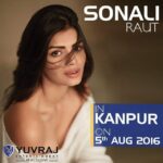 Sonali Raut Instagram - Can't wait to explore the lovely city of #Kanpur. #EventsLife #YuvrajEnt #aslisonali