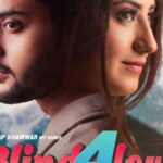Aalisha Panwar Instagram - Bus kuch hi dino ka aur intezaar, Rohan or Naina aa rahe hai aapki screens pr apna jaadu failane. @aalishapanwar157 @i_shagunofficial @vikaasgutgutia @prradipkhairwar__nirdeshakh @maukavishal #blindlove4 #RohanNaina #aalishapanwar #shagunpandey #vikaasgutgutia #romanticstory #blindlove4 #movie #hindimovie #shortseries #shortfilm #teaser #upcomingmovie #FNPmedia #filmsbyfnp #fnp #shortseries #lovestory