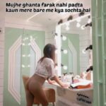 Aanchal Khurana Instagram - Never let someone's opinion become your reality 🌸🩷 . . . . . . . . . #besharamrang #pathan #vanity #makeup #vanitymirror #reelsinstagram #reels #love #peace #spreadlove #fitness #fitfam #fitgirl #girlswholift #legday #legworkout #workoutmotivation #workoutfit #balh2 #brinda #aanchalkhurana