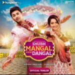 Adaa Khan Instagram - The date is fixed, and all arrangements are made for the wedding of the season. Everyone’s invited, except for lockdown. What follows is bawaal. Watch Shubh Mangal Mein Dangal, a Hungama Originals premiering on the 9th February only on Hungama Play. @nishantsinghm_official @tapasya_agnihotri @sainideepali17 @mellupais @mannahsoulfry @ishteyak15 @amubehl @neeraajysood @samrridhichadha @sangeetaodwani.chittorgarh @nancygill_28 @kapoor_palak @sanjivchadha1973 @sixtthsenseentertainments #HungamaPlay #Shubhmangalmeindangal #SMMD #hungama #wedding #invitation #trailervideo #show #trailer #soon #crazywedding #comingsoon #comedy #laugh #entertainment