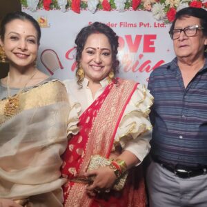 Aparajita Auddy Instagram - Premier love marriage ❤️❤️❤️❤️❤️#surinderfilms#viral #Instagram