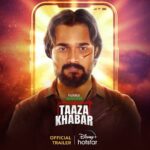 Bhuvan Bam Instagram - Jaadu ya chamatkaar? Dhoka ya yakeen? Vardaan ya shraap? Dekho Vasya ki anokhi kahani #HotstarSpecials #TaazaKhabar mein - all episodes streaming from Jan 6th, only on @disneyplushotstar #TaazaKhabarOnHotstar #BhuvanBamOnHotstar @shriya.pilgaonkar @prathameshparab @devenbhojani.official @nitspits @atishanaik #JDChekravarthy @shilpashukla555 @rohitonweb @arvin.bhandari @himank.gaur @abbasdalal @hussain.dalal @remydalai @_greenshit_ @shivangiishrivastav @omkartamhan @musicalsaurabh @jarvisintune @payalbhatiamua @paritoshrsoni @tariqueumarkhan