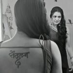 Gulki Joshi Instagram - Stay calm and keep kaam se kaam! . . #santulan #shootmode #tatoo