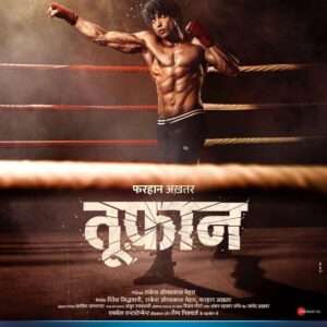 Hussain Dalal Instagram - The ring is set, the gloves are on, it’s time for a knockout. 
Toofaan releasing worldwide on 16th July only on @primevideoin
#ToofaanOnPrime

@excelmovies @romppictures @faroutakhtar @mrunalthakur #PareshRawal @ritesh_sid @rakeyshommehra @vjymaurya @ozajay @shankarehsaanloy @zeemusiccompany @jaduakhtar #AnjumRajabali @kassimjagmagia @vishalrr