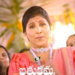Indravathi Chauhan Instagram - Bathukamma song🌺🙏🏻……