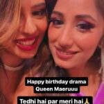 Maera Mishra Instagram - Guddu X Maeruu 😈 . . . . #birthdaygirl #love #bhagyalakshmi