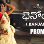 Mangli Instagram - #Jaale Banjara Version Song's Promo Out Now Link in bio 💥💥 #Mangli #Telangana #AndhraPradesh #FolkQueen #TelanganaSongs #janapadam #India #queen #Hyderabad #Banjara #MangliSinger #MangliSongs #Folk #insta #InstaReels #Traditional #SarangaDariya #Tollywood