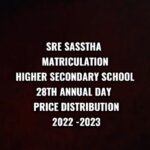 Nanditha Jennifer Instagram – I WAS GLAD TO BE CALLED AS A CHIEF GUEST FOR THE 28th ANNUAL DAY OF 
SRE SASSTHA 
MATRICULATION HR.SEC.
Kids were cute and very intelligent , and I felt very happy to distribute prize for those kids.
.
.
#blessed #schoolfoundation #annuvelday #instagram #instagram #thankyou #jesus #saree #blouse #instagood #instadaily