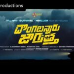 Preethi Asrani Instagram - Posted @withregram • @sureshproductions Presenting The First Survival Thriller Film in Telugu! #DongalunnaruJaagratha Shoot wrapped. Parking in Theatres Soon 🚘 #DLJ @simhakoduri @i_am_samuthirakani @thepreethiasrani @sathishtripura @bhairavudu @sureshproductions @gurufilms1 @manzarstudios @yeshhuz @garrybh1988 @tatisunitha