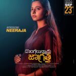 Preethi Asrani Instagram - Neeraja 💛✨ Can’t wait for y’all to meet her on September 23rd. P.S : My birthday month has become more special with this one! Thank you team #DLJ ♥️ Posted @withregram • @sureshproductions Introducing @thepreethiasrani as the resilient Neeraja in #DongalunnaruJaagratha Parking in theatres on Sept 23rd. 🚘 #DLJOnSept23 @simhakoduri @i_am_samuthirakani @sathishtripura @bhairavudu @sureshproductions @gurufilms1 @manzarstudios @yeshhuz @garrybh1988 @nadikudikargandhi @sunitha.tati @chhitra_subramaniam