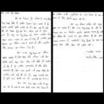 Priyanka Chahar Choudhary Instagram - It makes us so happy to be representing and supporting an extraordinary woman that every parent would be super proud of, and today's youth could look up to as their role model. Swipe to read Pari's father's letter to her where he expresses his pride to see his lioness of a daughter not just surviving but thriving in the #BB16 house gracefully! Parent's Favorite and Youth's Role Model - Ladies and Gentlemen, this is Priyanka Chahar Choudhary for you! 🏆 Outfit: @phasesbyalisha Stylist: @roshni0819 Styling team: @___neerajpandey___ @colorstv @voot @vootselect @endemolshineind @beingsalmankhan . . . . #UnbeatablePriyankaChahar #PriyankaChaharChoudhary #PriyankaChaharChoudharySupremacy #PriyankaIsTheBoss #PriyankaPaltan #PriyankainBB16 #BB16 #BiggBoss #Colors #Voot #SalmanKhan #BBQueenPriyanka #BossBabePriyanka