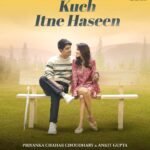 Priyanka Chahar Choudhary Instagram - "Bringing the Romance of Summer to Life 🤩 with ✨''Kuch Itne Haseen''✨ 📌 Teaser Out On 8th March only on @playdmfofficial YouTube channel @6_ankitgupta @yasserdesai @iamrajatnagpal @samayofficial_ @harshhkargetii @azeem.mann @agam.mann @anshul300 @raghav.sharma.14661 @desimusicfactory