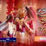 Priyanka Chahar Choudhary Instagram - #udaariyaan shaadi mei zaroor aana ❤️ @6_ankitgupta @isha__malviya @sargunmehta @ravidubey2312 @dreamiyata @kundan243 @kee_ta_22 @colorstv