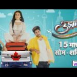 Priyanka Chahar Choudhary Instagram - Miliye aapki apni Tejo se 15march se, Monday to Saturday at 7pm only on @colorstv @sargunmehta @ravidubey2312 @dreamiyata