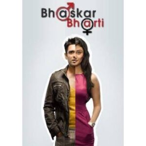 Ragini Khanna Instagram - Romancing nostalgia ❤️ 10 years of Bhaskar Bharti ❤️ thank you my TV godmother @deeyasingh1 ❤️ you know I love you tonnes for holding my pinky little finger and guiding through the big bad world of “Men’s Universe” 
Thank you god 🙏🏼 “I am the man” just like Bhaskar said it 🙂
#blessed #timeflies #genderfluid