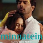 Reem Shaikh Instagram - Hamari #minnatein poori hogayi Song out now on @hitz.music.official @reem_sameer8 @sehban_azim @mohammedirfanali @sanjeevchaturvediofficial @rumifiedritika @vinod.bhanushali @indianstorytellers @ajaykeswaniofficial #sehreem
