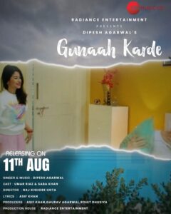 Saba Khan Instagram - Mohabbat ka ehsaas tab zyada hota hai jab vo tumse door hojaye.. 💔

#Gunaahkarde Releasing on 11th Aug 2021 @zeemusiccompany

@umarriazz91 @sabakhan_ks @musical_dipeshagarwal @radiance_entertainmentofficial
# zeemusiccompany #gunaahkarde #umarriaz #sabakhan #dipeshagarwal #radianceentertainment