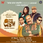 Sandipta Sen Instagram - Official trailer launch of THE EKEN RUDHDHOSHASH RAJASTHAN today at 5Pm❤️ #theeken #theekenruddhosashrajasthan @svfsocial @iammony @joydeep0906 @aby2806 @ahanakanjilal @siddhant_sheth @chakrabarti_anirban @soumyamukerji_
