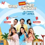 Sohini Sarkar Instagram - পয়লা বৈশাখে হবে এবার নতুন অভিযান! Mark & Save The Date | #AbarBibahoObhijaan directed by #SoumikHalder, In Cinemas 13th April. @ankush.official @anirbanbhattacharyaofficial @nusraat_faria @priyankasarkarz @i_sauravdas @jeetganngulimusic @aby2806 @iammony @svfsocial @svfmusic @sangeetbanglaofficial
