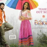 Sowmya Menon Instagram - Get Drenched With The Love In Your Hearts❤ Here's the engrossing teaser from Leharaayi! Do Watch and share your reviews! Link In Bio! #leharaayi #telugumovie #comingsoon