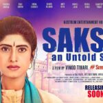 Vindhya Tiwari Instagram – A big congratulations n proud moment for all of us 😇❤
Now our film- The Conversion is getting released by the name of 
SAKSHI -an Untold Story (English)  UK ,USA,Canada ,Uganda V soon at the nearest theatres  Official Trailer | Nostrum Entertainment Hub | Releasing 2023 in Uganda , UK , USA and Canada 
https://youtu.be/TOFEiUktUL4 Mumbai, Maharashtra