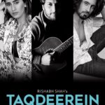 Akasa Instagram - Here are some Friday morning soothing vibes for you 🫶🏼loved this pretty melody the moment I heard it.. #Taqdeerien composed by @rishabhshahmusic sung by my super sibling @aasa.sing and i and written by @nishi1627 is out now on @wynkmusic and all other streaming platforms! Hear it and tell me what you thought? 🥰 Link in bio! • • • • • #akasa #akasasingh #akasasing #aasasingh #akasians #akasakebesties #newmusic #fresh #trending #explore #fyp #newsongs #trendingreels #originalmusic #indie #indiemusic #naagin #biggboss #shringaar
