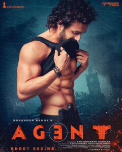 Akhil Akkineni Instagram - 365 days back, I was challenged by 
#SurenderReddy to transform myself mentally and physically. Sir, the fire you have ignited in me will burn furiously through out this film. I promise you that. 

@anilsunkara1 @musicthaman @akentsofficial @s2c_offl #AgentLoading