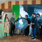 Akshaya Udayakumar Instagram - " Siddy " First song of siddy releasing at 12.30 on tommorow (7.01.2022) Need all your blessings ♥️ Let's wait for it♥️ aajijohn #sathyamaudios #Ajijohn #IMvijayan #PiousRaj #RameshNarayanan #madhusreenarayanan #Madhuvantinarayanan #soorajsanthosh #malayalamcinema #AkshayaUdayakumar