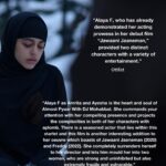 Alaya F Instagram - Thank you so much for all the love♥️ Ayesha, Amrita and Alaya are overjoyed🥰 @anuragkashyap10 sir taught me to perform without preparation and only with feeling and intuition. Lines and dialect were given to us on the spot and I barely ever got more than 2-3 takes, it forced me to be impulsive and stick to my conviction. It’s something I hope to carry with me through my whole career♥️ ALMOST PYAAR WITH DJ MOHABBAT IS IN THEATRES NOW!! Go get your tickets NOW!!♥️