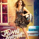 Alaya F Instagram - My debut film Jawaani Jaaneman released 3 years ago today!♥️ a film that changed my life forever, gave me all my confidence and set up the most incredible foundation for the rest of my career♥️ Jawaani Jaaneman will always have the biggest and most special place in my heart, mind and career♥️ every time I think about this film, all I feel is overwhelming gratitude♥️🕊️ #3YearsOfJawaaniJaaneman