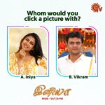 Alya Manasa Instagram - Viniya Fans Ungalukku Both Dhana? 😉 இனியா | திங்கள் - சனி | 9 PM #SunTV #Iniya #IniyaOnSunTV #SunDigital