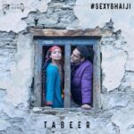 Anangsha Biswas Instagram - Release date Alert: #Tabeer will be all yours on 11th January 2023 at 11am on the Naalayak YouTube channel . #sexybhaiji  #naalayak @sahilsamuel_ @man_vs_strings @mingmalama___ @adityaondrums @joshuapetermusic @rajeevthakurslp @mixbymukul @ferriswheelstudios @indiearecords . Special thanks to: @paradise.here_