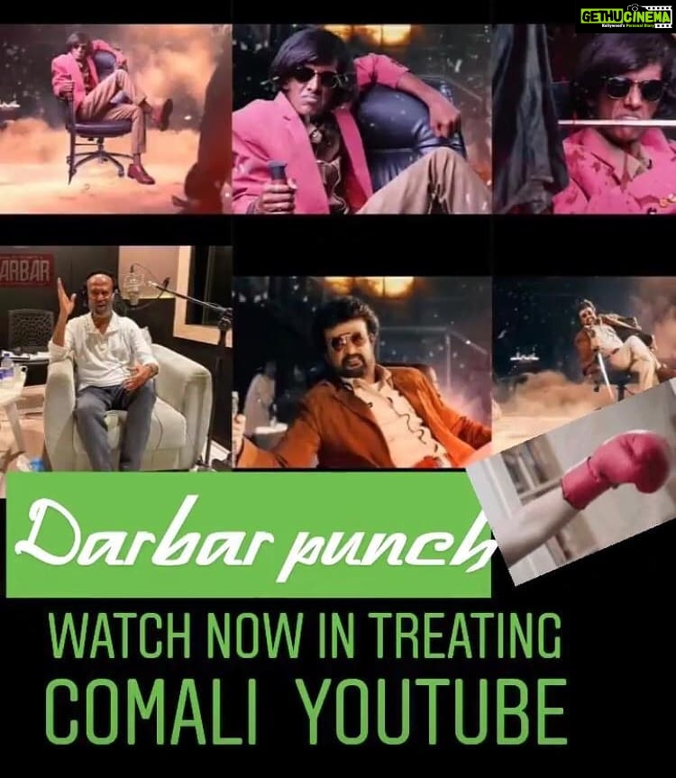 Bala Instagram - Subscribe to Trending Comali / You Tube / Watch the darbar punch dialogue in trending Comali YouTube @thomson_1982 ....plz subscribe our YouTube Channel trending Comali frds link in description frds #kavinarmy #kpybala #kevinhart #kevindurant #thalaivar #superstar #rajinikanth