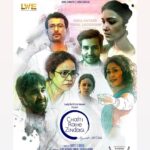 Barkha Bisht Sengupta Instagram - Labour of sheer love and passion for the art …. @aarti.s.bagdi you made this possible … and here we are. Also an official selection at the Diorama international film festival @diorama.filmfestival @lovelyworldentertainment @chaltirahezindagi @diorama.filmfestival @Seema.biswas.792 @siddhanthkapoor @manjarifadnis @indraneilsengupta @barkhasengupta @trimalaa @rohit_khandelwal77 @smitabharti_ @Vibhu_Vaibhavanand @florajacob1 @priyalpandorwala @anayashivan #meirasengupta #harshghoghalia @official_ajayksingh @shakir.khan.11 @aarti.s.bagdi @dbhurji @kolisanjay @sajjuma31 @amitndasani @yourmomisahashtag @mayurpuri @SunilGangacharan @suveera.swetesh.stylist @singerhariharana @orunima @nutana_mohan @pravinoo1 @ishita.bagri @realtouchstudiopvt.ltd. @abhiishekmehta @rameezkzubair @atomzakti @shafaatali @ayuoshiupadhyay1