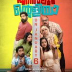 Gayathri Arun Instagram - ENNALUM ENTALIYA.. Releasing on Jan 6th 🎉❤️ #ENNALUMENTEALIYA #SurajVenjaramoodu #BashMohammed #ListinStephen #SanthoshKrishnan #Sidhique #Gayathri Arun #Lena #MeeraNandhan #Josekutty #Amrutha #SudheerParavoor #WilliamFrancis #Shaan Rahman #SreekumarArakkal #PrakashVelayudhan #MagicFramesFilms