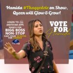 Hamida Khatoon Instagram - 𝐿𝑒𝑡 𝑢𝑠 𝑣𝑜𝑡𝑒 𝑎𝑛𝑑 𝑠𝑢𝑝𝑝𝑜𝑟𝑡 𝑜𝑢𝑟 𝑄𝑢𝑒𝑒𝑛 𝑙𝑖𝑘𝑒 𝑎𝑙𝑤𝑎𝑦𝑠🔥❤️ . . . . . . . . #thaggedhele 🔥😎 . . . . . #thaggedhele #hamida #hamidakhatoon #welovehamida #queenofhearts #bravegirl #staystrong #strongwomen #biggbosstelugu #biggbossott #disneyplushotstar