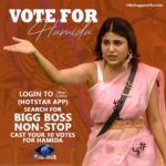 Hamida Khatoon Instagram - 𝐿𝑒𝑡 𝑢𝑠 𝑚𝑎𝑘𝑒 𝑠𝑢𝑟𝑒 𝑜𝑢𝑟 𝑣𝑜𝑡𝑒𝑠 𝑐𝑜𝑢𝑛𝑡 𝑎𝑛𝑑 𝑠𝑎𝑣𝑒 𝑜𝑢𝑟 𝑄𝑢𝑒𝑒𝑛❤️ . . . . . . . #thaggedele😎🔥 . . Attire by @wardrobe.talks #hamida #hamidakhatoon #welovehamida #thaggedhele #happyhamida #queenofhearts #pleasantsmile #strongwoman #biggbosstelugu #biggbossotttelugu #disneyplushotstar