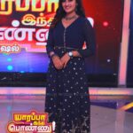 Nimeshika Radhakrishnan Instagram - #@suntv#yaruindhaponu#kananakanney#ungal sun tv#nov2#8.30pm