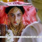 Niyati Fatnani Instagram - Jis sapne ko lekar Ginni badi hui, wo aaj uske liye ek bura khwaab bankar rah jayega. Dekhiye #ChannaMereya, Somvaar se Shanivaar, sham 7 baje, sirf Star Bharat par. @karanwahi @niyatifatnani @ashishkaulactor @impuneetissar @shaktianandofficial @vishwapreet_kaur @shardulpandit @aradhanasharmaofficial @realjasleensingh @aanya_rawal @kanwalpreetofficial @ashimickey @tanushree_kaushal @chefharpalsokhi @me_sanjanaa @dhriti.goenka @dhan_tejas_official @mamta_verm_a @swarnimneema09