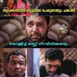 Pradeep Ranganathan Instagram - Endha stateuu keralam aano 😄 Thanks for all the love from Kerala ❤❤😊😊😊😊 #Comali Thanks @reshma_krishnan1310 for translating this :D