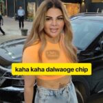 Rakhi Sawant Instagram - #rakhisawant spotted outside gym, having a fun time with paps🤗 @rakhisawant2511