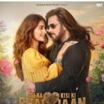 Rakhi Sawant Instagram -