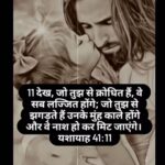 Rakhi Sawant Instagram -