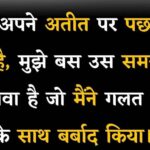Rakhi Sawant Instagram -